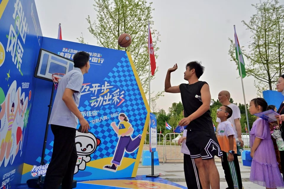 邂逅, 体育, 观众为其在