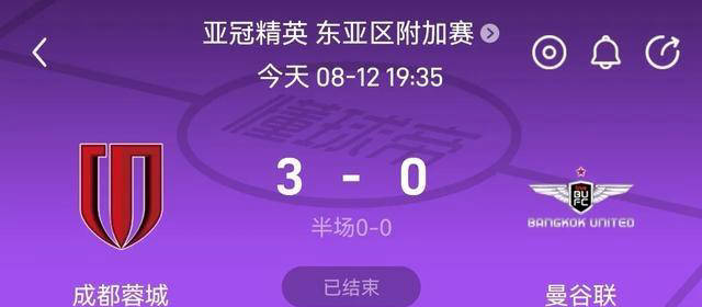 实让人印象, cn, 进球 实让人印象, cn, 进球