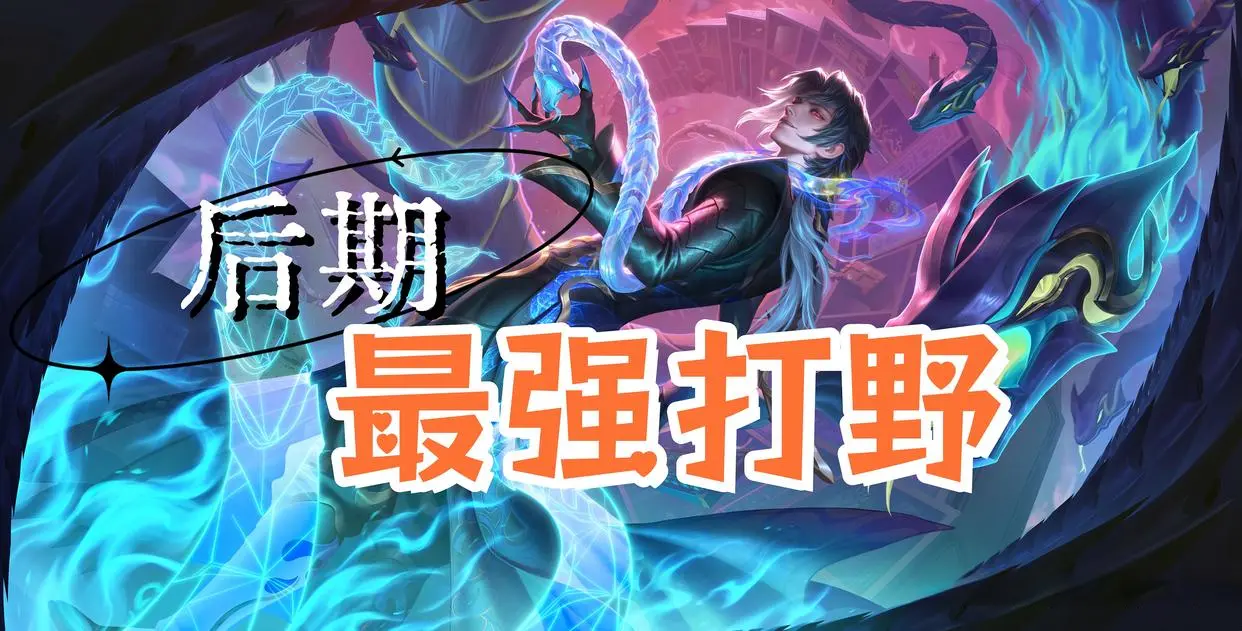 容错