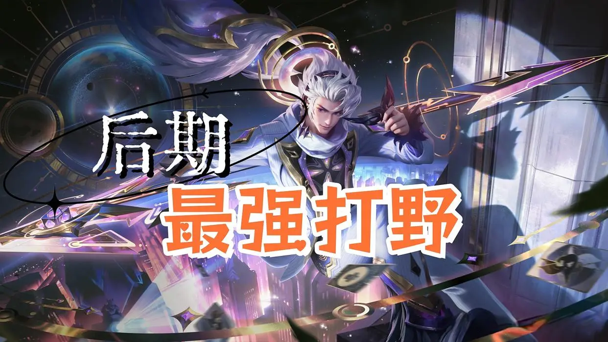 已经是超标, 分段的胜率