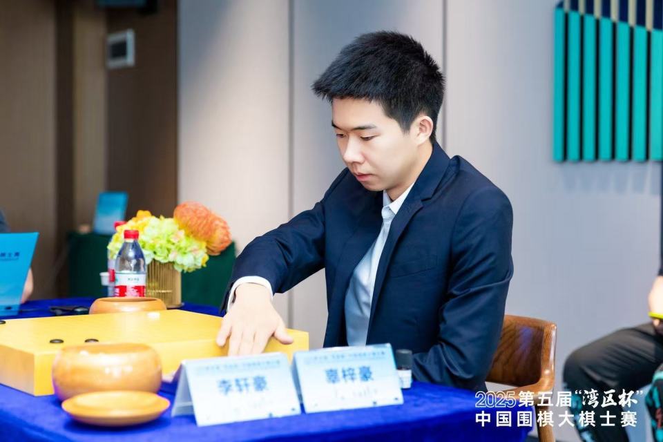 快棋公开赛 快棋公开赛