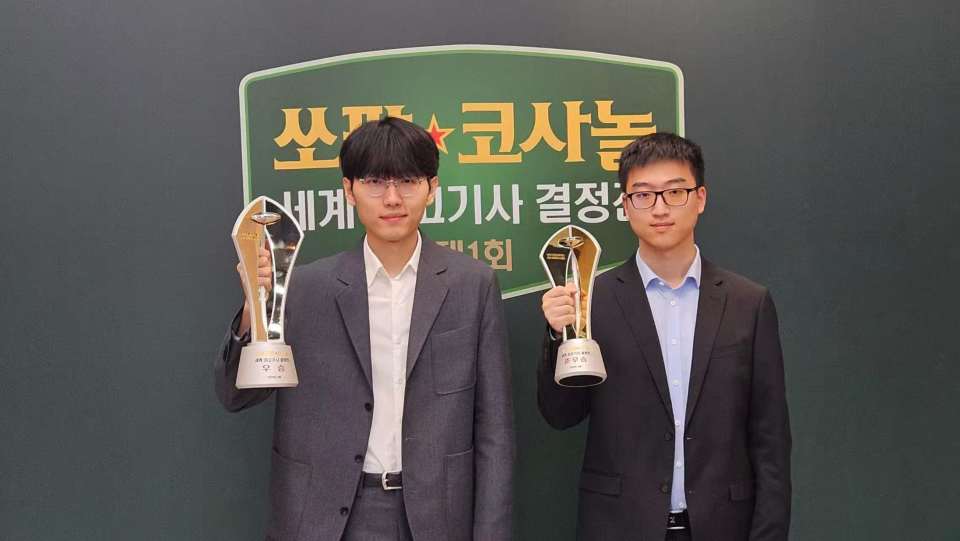 届中信杯女 届中信杯女