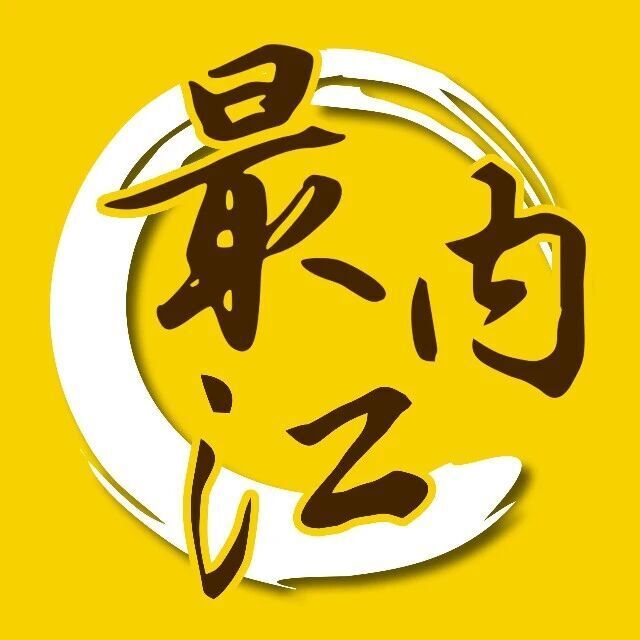 日对战资阳, YtOPD