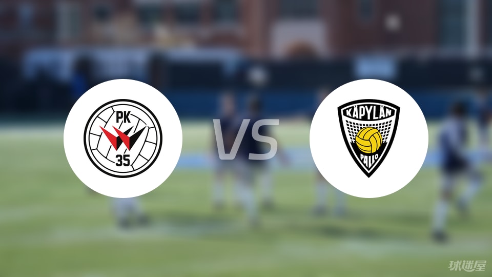 预测, 梅里莱宁 预测, 梅里莱宁