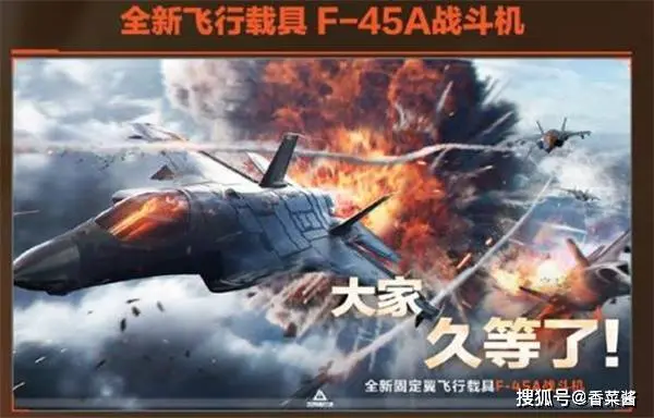 杯总决赛, 事件玩法, MkXqN