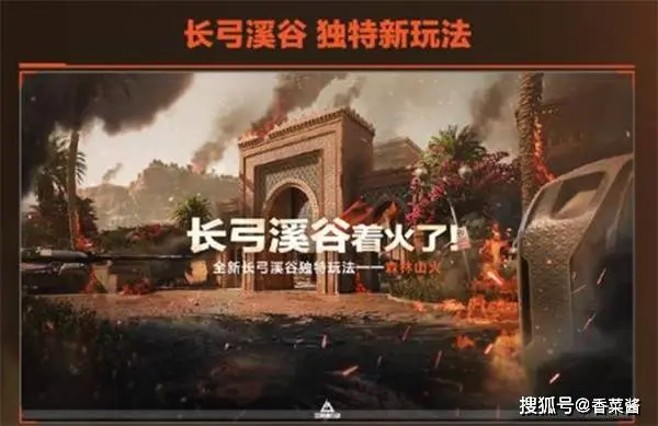 内容汇总, 首领, 希望能够帮