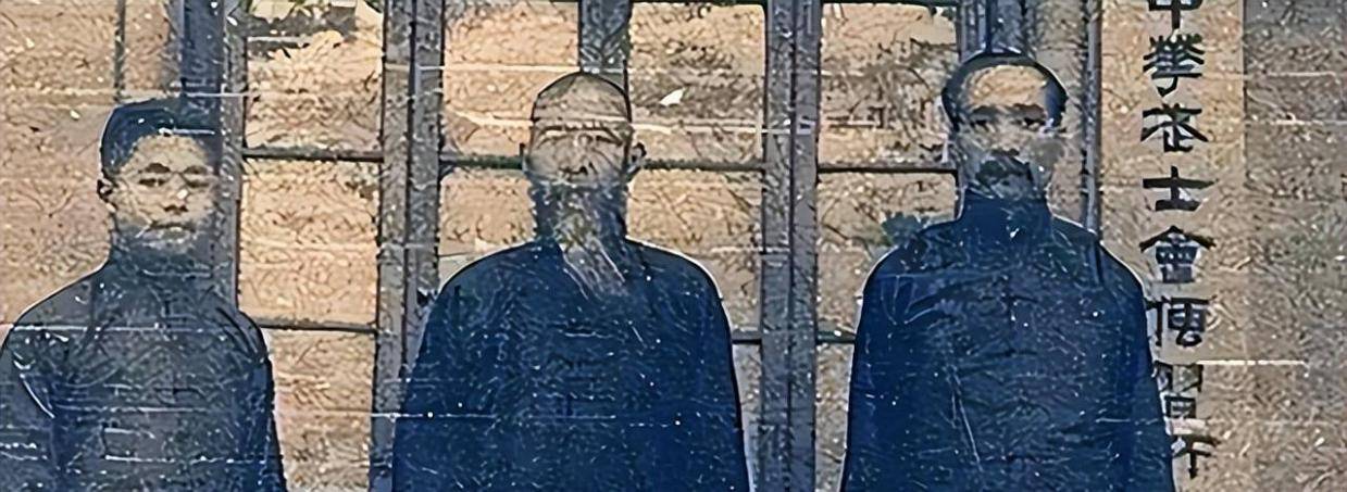 土匪有关系 土匪有关系