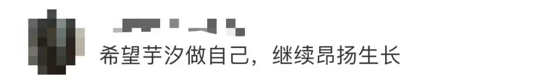 米台冠军, entit, img 米台冠军, entit, img