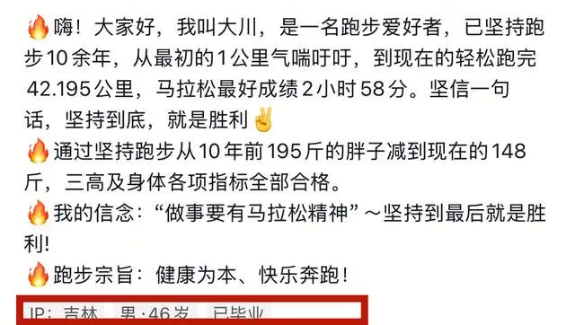 李立川不幸, src, amp 李立川不幸, src, amp