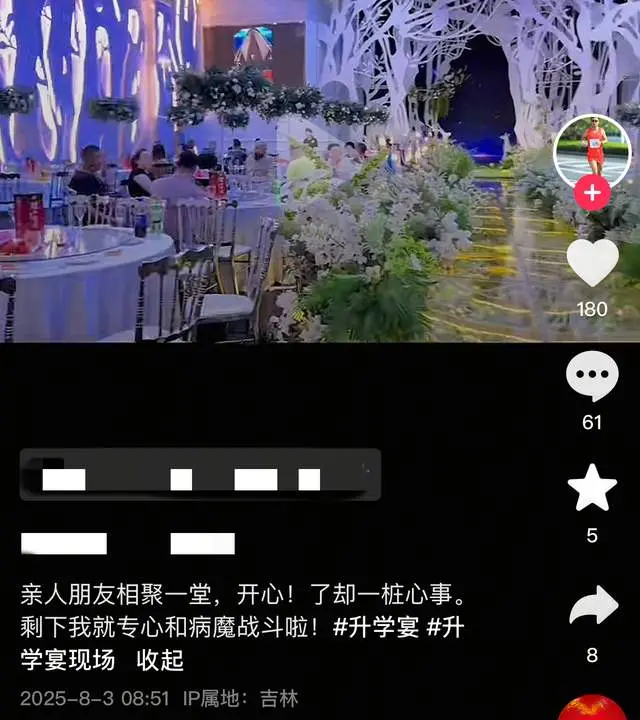 msn, 斤减到 msn, 斤减到