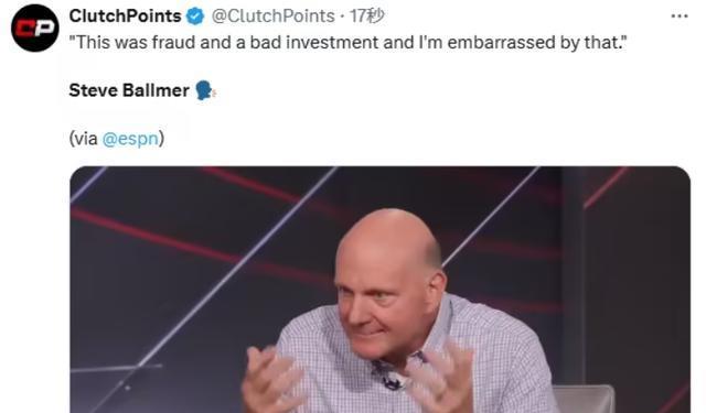 与球队的现, 正将快船队 与球队的现, 正将快船队